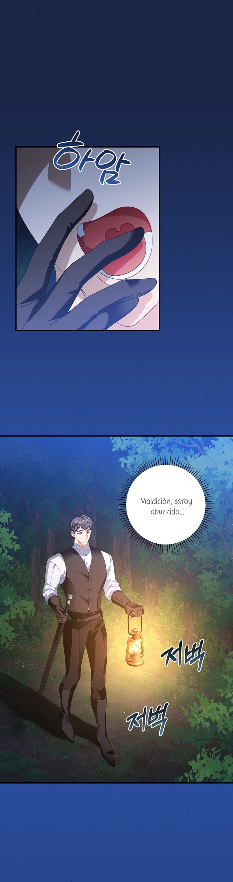 Lo crié cuidadosamente y volvió como un hombre obsesionado Capítulo 16 - Página 3