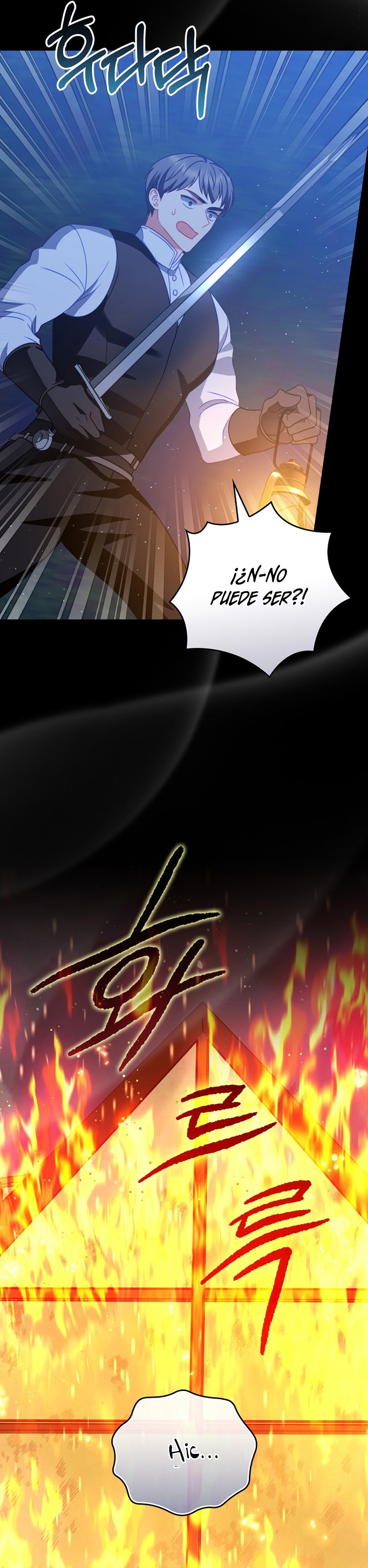 Lo crié cuidadosamente y volvió como un hombre obsesionado Capítulo 16 - Página 6