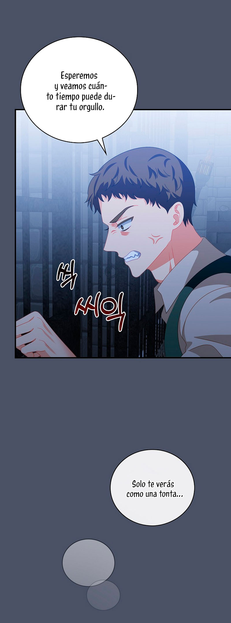 Lo crié cuidadosamente y volvió como un hombre obsesionado Capítulo 17 - Página 17