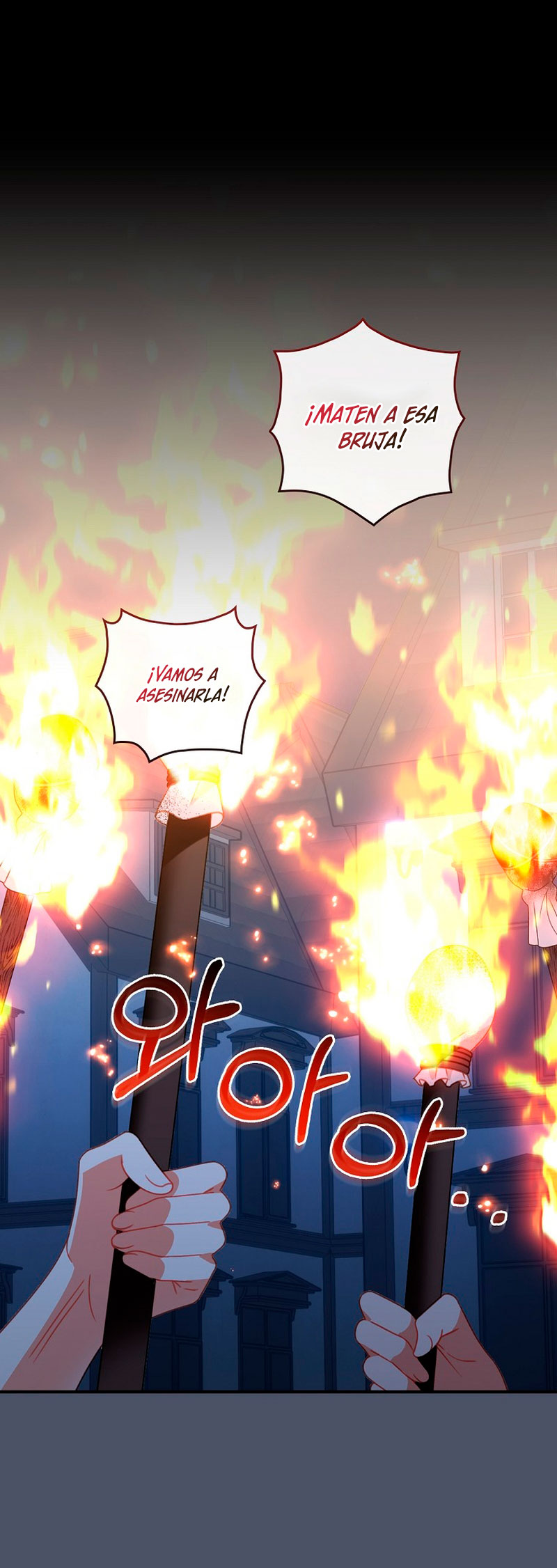 Lo crié cuidadosamente y volvió como un hombre obsesionado Capítulo 17 - Página 20