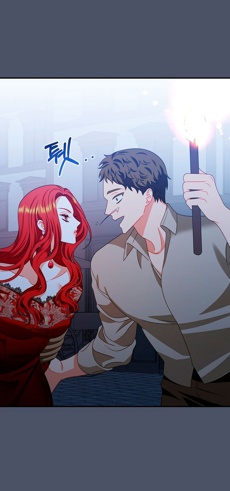 Lo crié cuidadosamente y volvió como un hombre obsesionado Capítulo 17 - Página 40