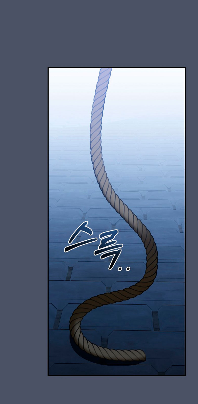 Lo crié cuidadosamente y volvió como un hombre obsesionado Capítulo 17 - Página 49