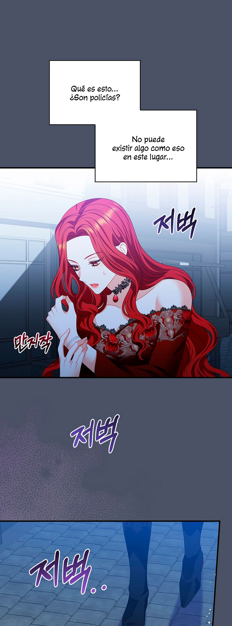 Lo crié cuidadosamente y volvió como un hombre obsesionado Capítulo 17 - Página 50