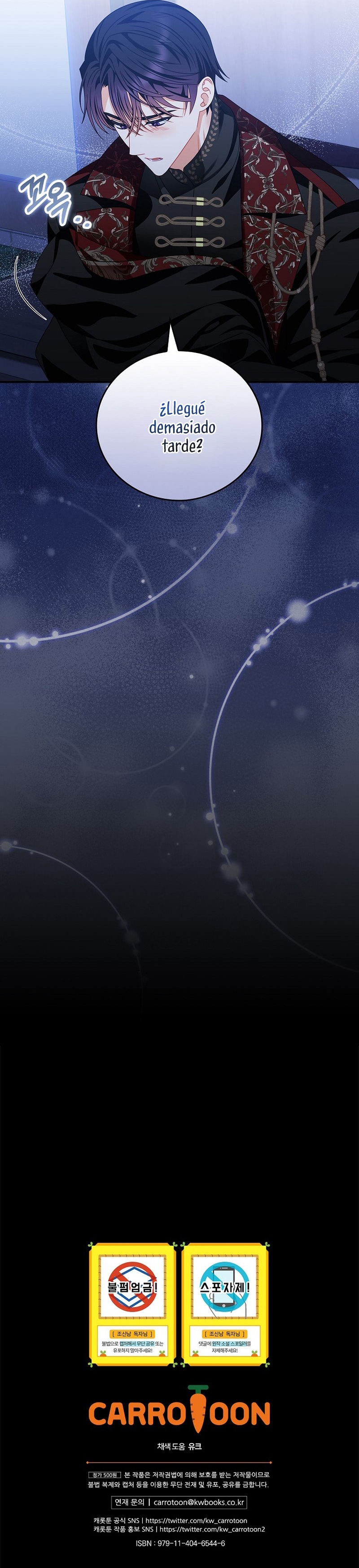 Lo crié cuidadosamente y volvió como un hombre obsesionado Capítulo 18 - Página 34