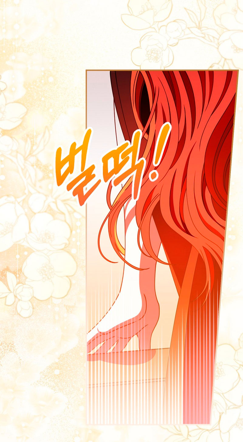 Lo crié cuidadosamente y volvió como un hombre obsesionado Capítulo 2 - Página 15