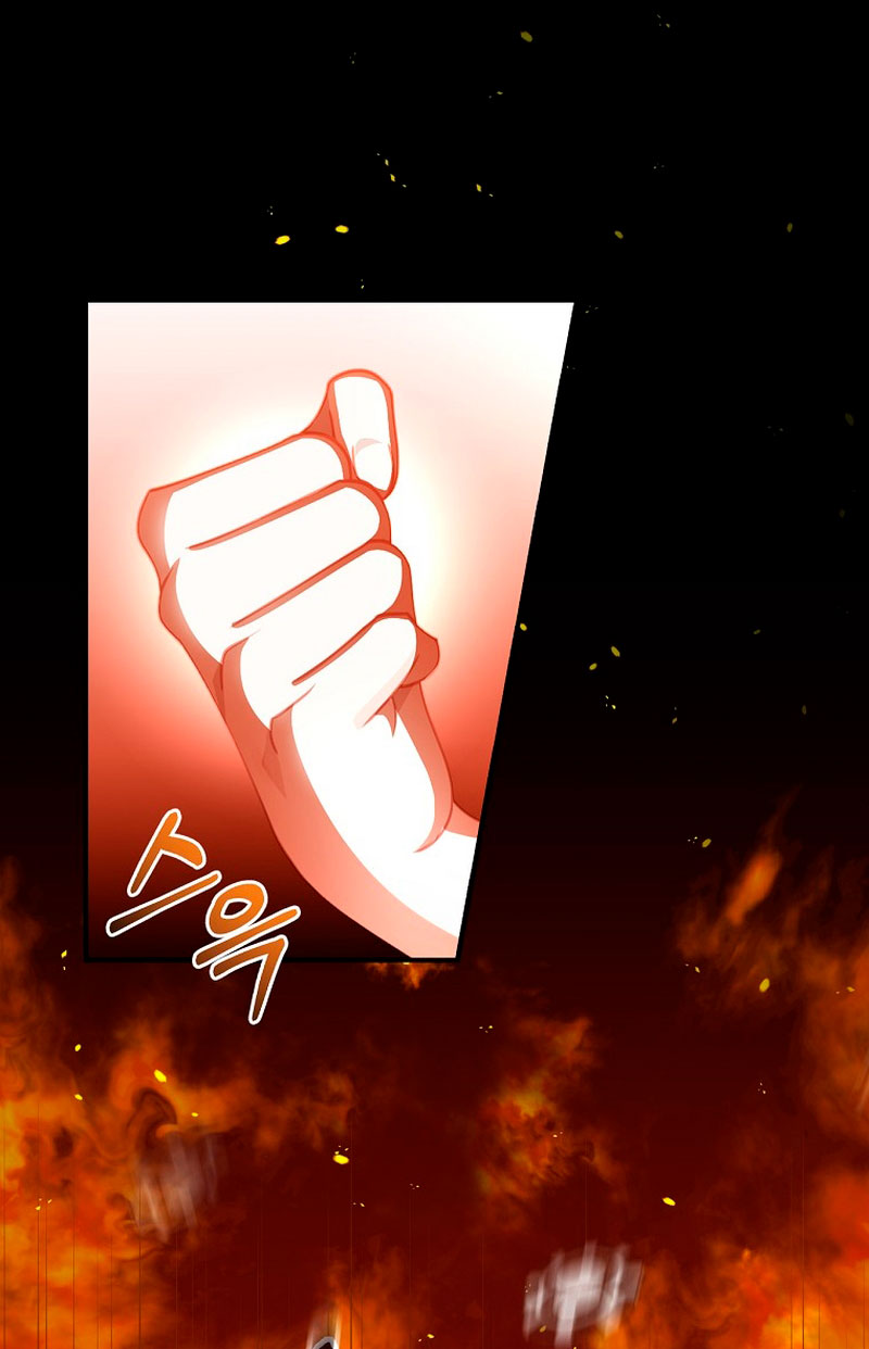 Lo crié cuidadosamente y volvió como un hombre obsesionado Capítulo 2 - Página 43