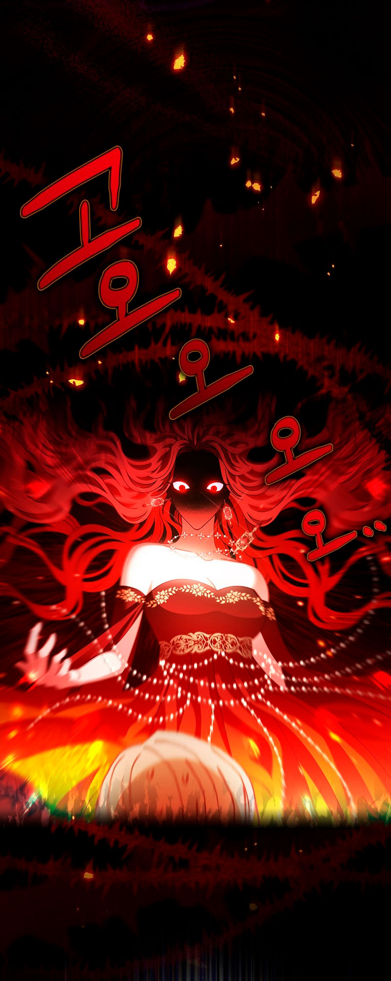 Lo crié cuidadosamente y volvió como un hombre obsesionado Capítulo 2 - Página 49