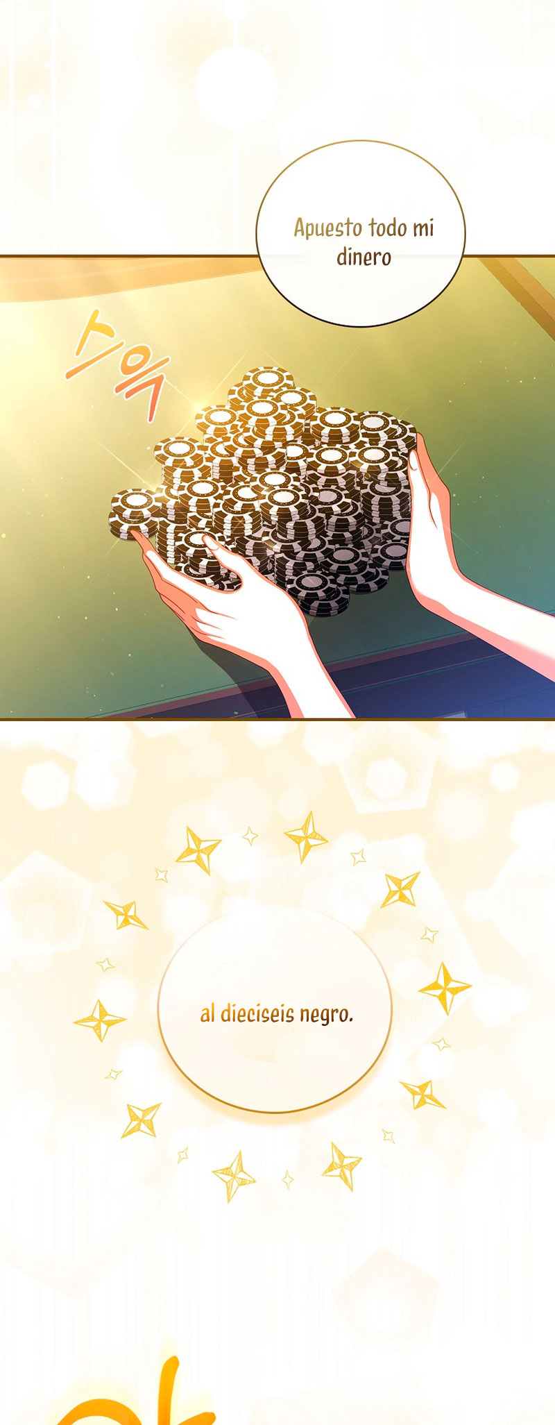 Lo crié cuidadosamente y volvió como un hombre obsesionado Capítulo 2 - Página 5