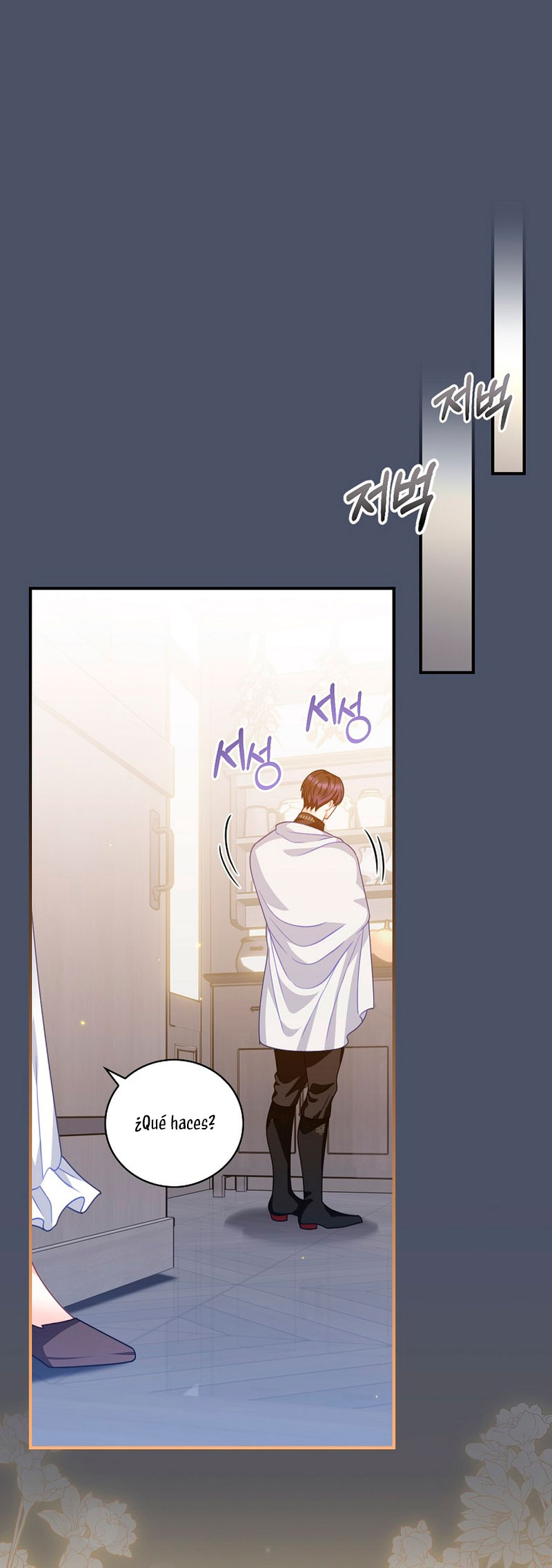 Lo crié cuidadosamente y volvió como un hombre obsesionado Capítulo 20 - Página 17