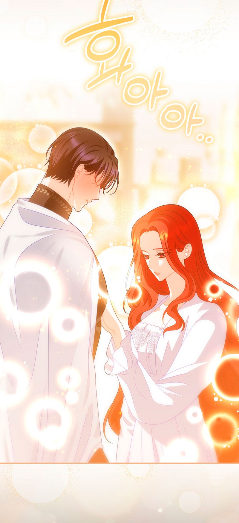 Lo crié cuidadosamente y volvió como un hombre obsesionado Capítulo 20 - Página 32