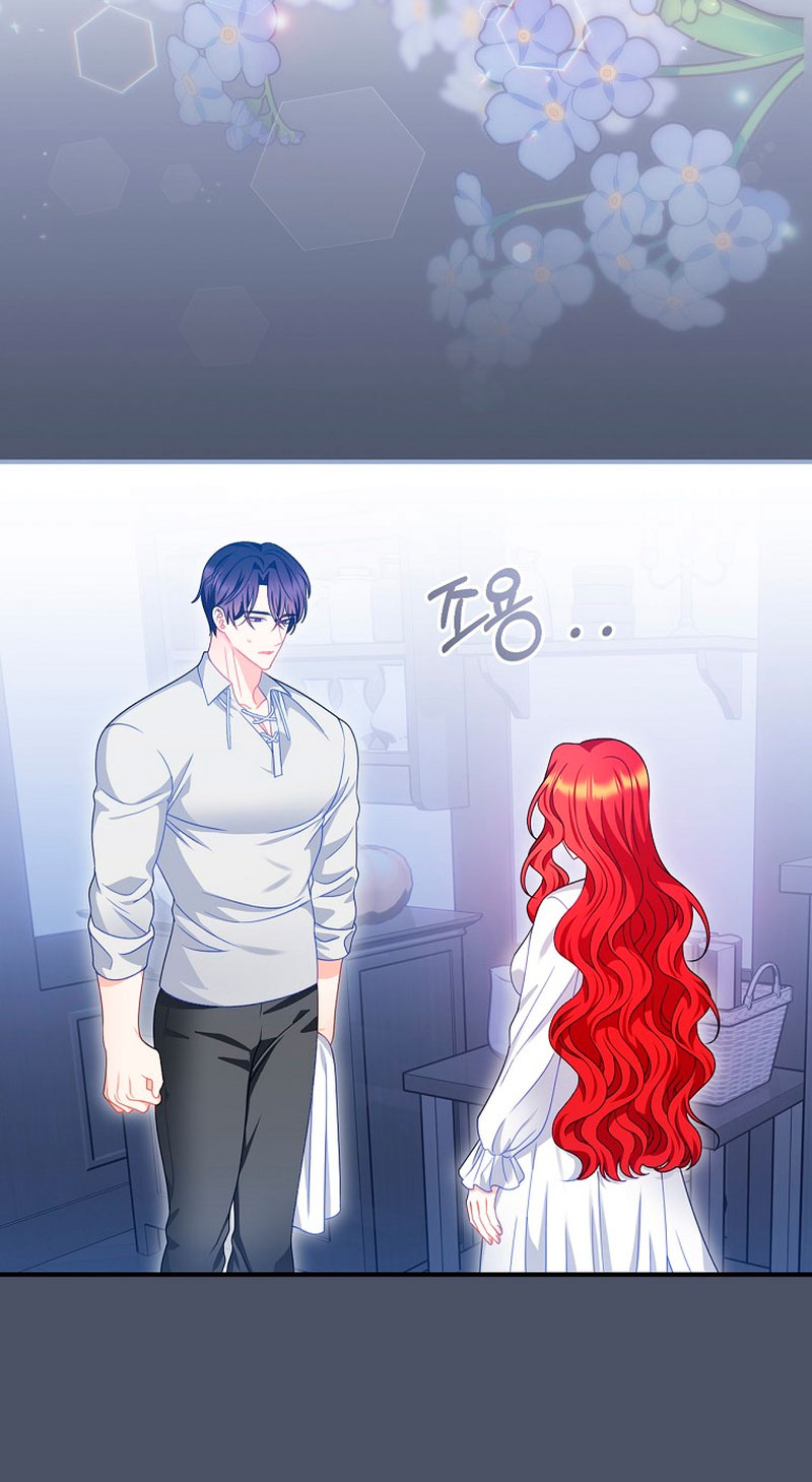 Lo crié cuidadosamente y volvió como un hombre obsesionado Capítulo 20 - Página 47