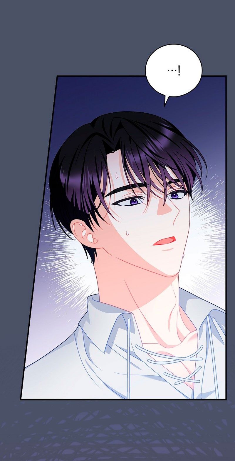 Lo crié cuidadosamente y volvió como un hombre obsesionado Capítulo 20 - Página 51