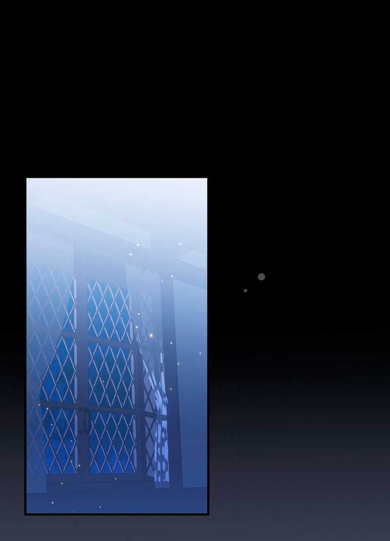 Lo crié cuidadosamente y volvió como un hombre obsesionado Capítulo 21 - Página 40