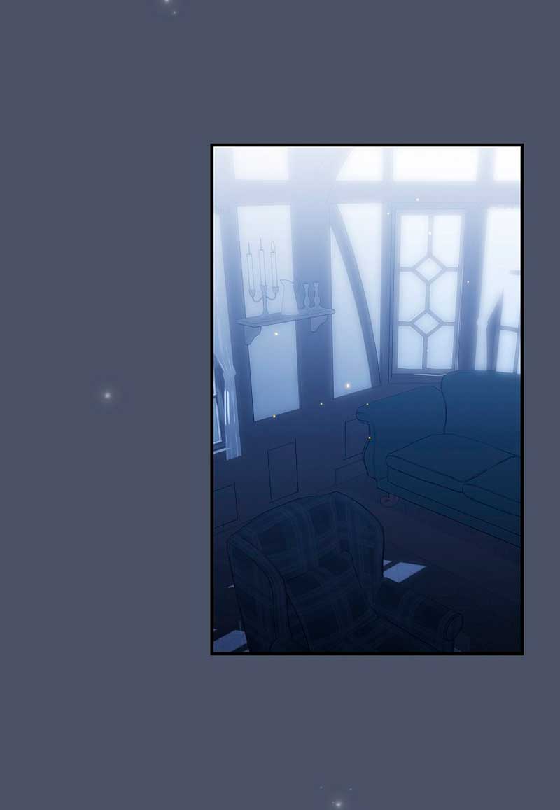 Lo crié cuidadosamente y volvió como un hombre obsesionado Capítulo 21 - Página 50