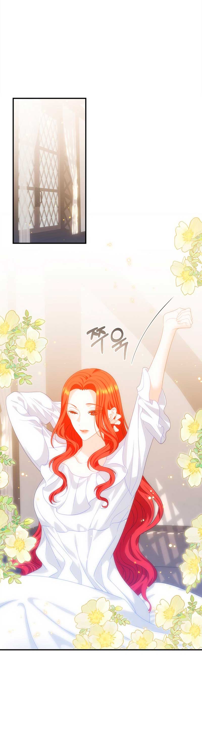 Lo crié cuidadosamente y volvió como un hombre obsesionado Capítulo 22 - Página 22