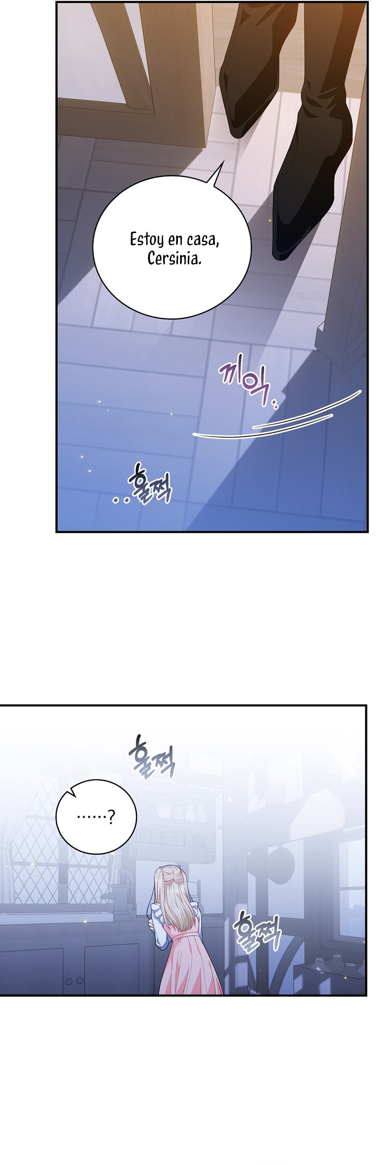 Lo crié cuidadosamente y volvió como un hombre obsesionado Capítulo 24 - Página 16