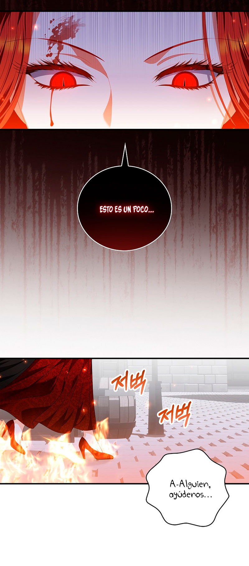 Lo crié cuidadosamente y volvió como un hombre obsesionado Capítulo 25 - Página 14