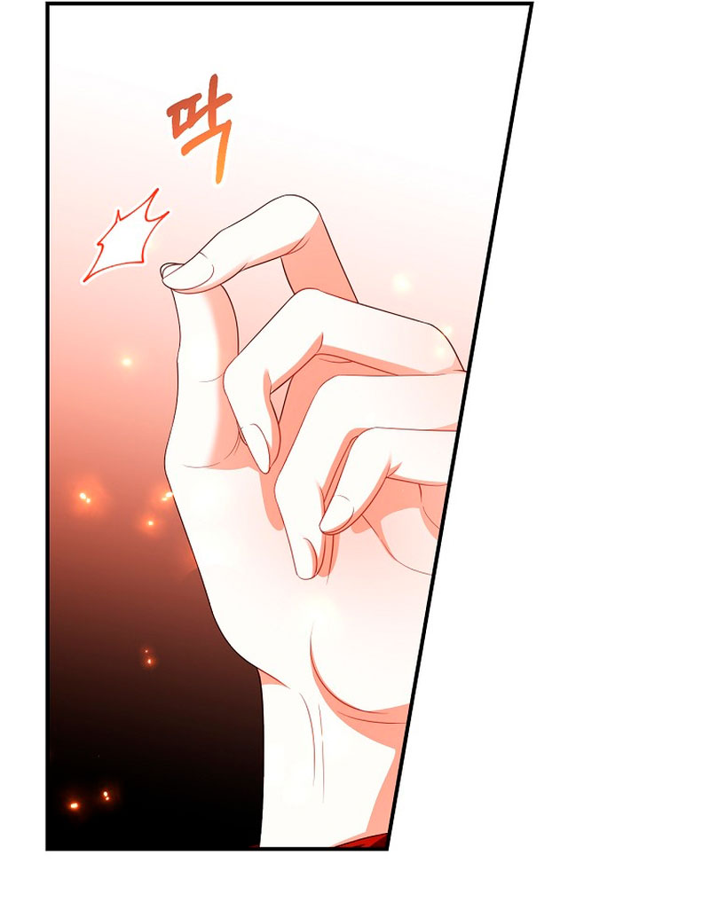 Lo crié cuidadosamente y volvió como un hombre obsesionado Capítulo 25 - Página 18