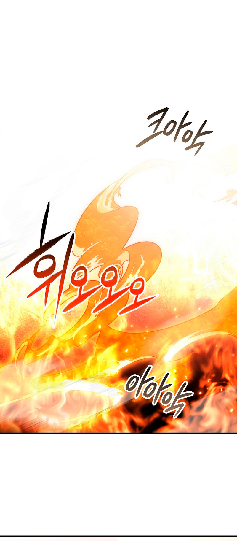 Lo crié cuidadosamente y volvió como un hombre obsesionado Capítulo 25 - Página 19