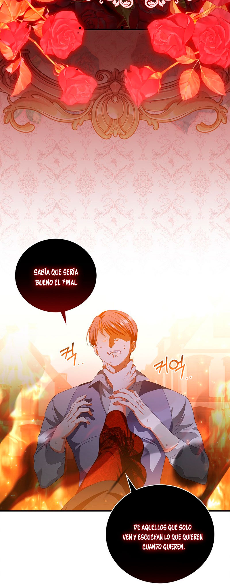 Lo crié cuidadosamente y volvió como un hombre obsesionado Capítulo 25 - Página 26