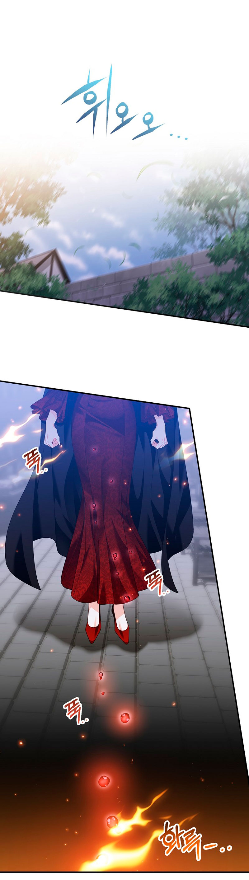 Lo crié cuidadosamente y volvió como un hombre obsesionado Capítulo 25 - Página 3