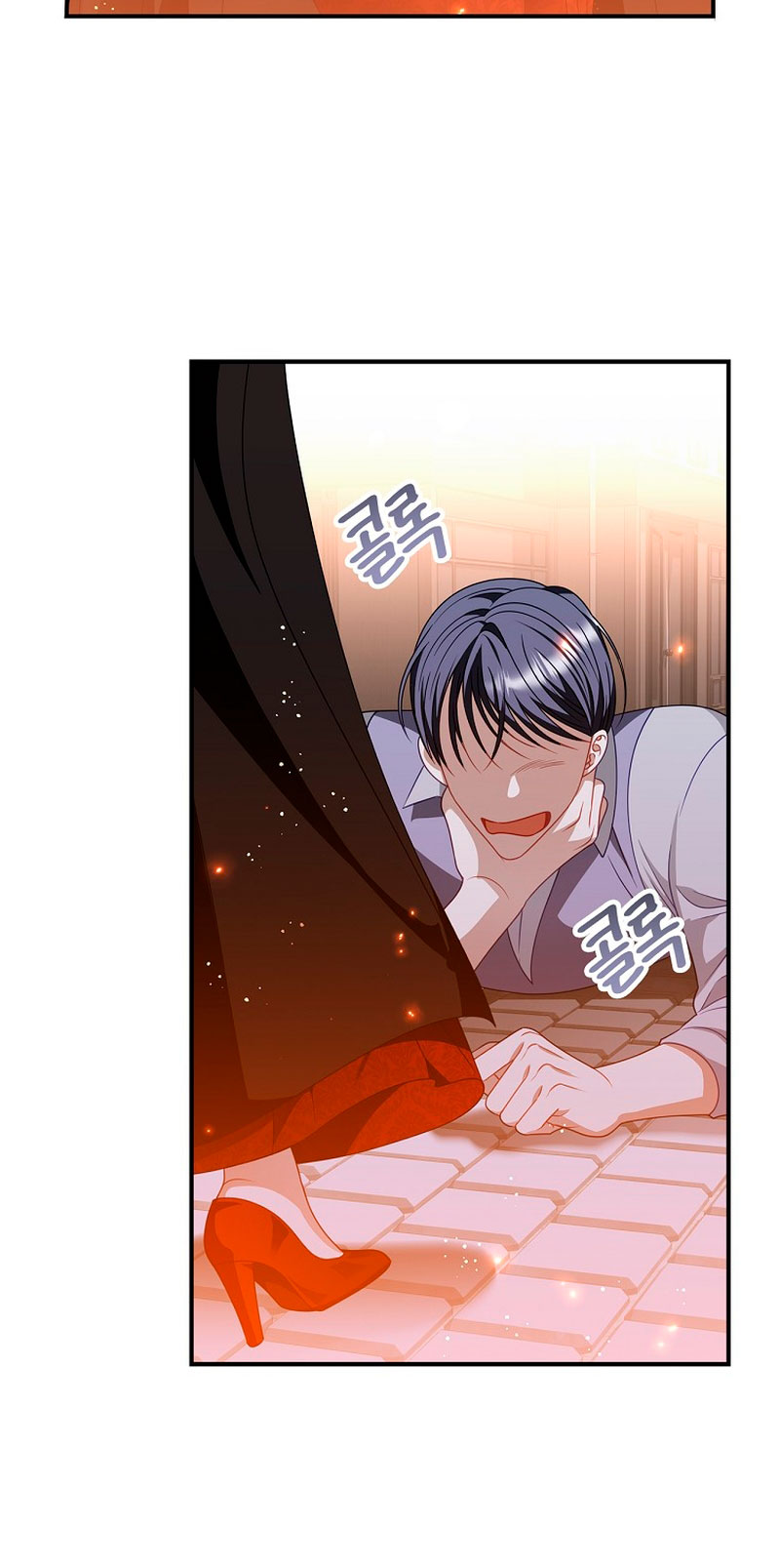 Lo crié cuidadosamente y volvió como un hombre obsesionado Capítulo 25 - Página 31