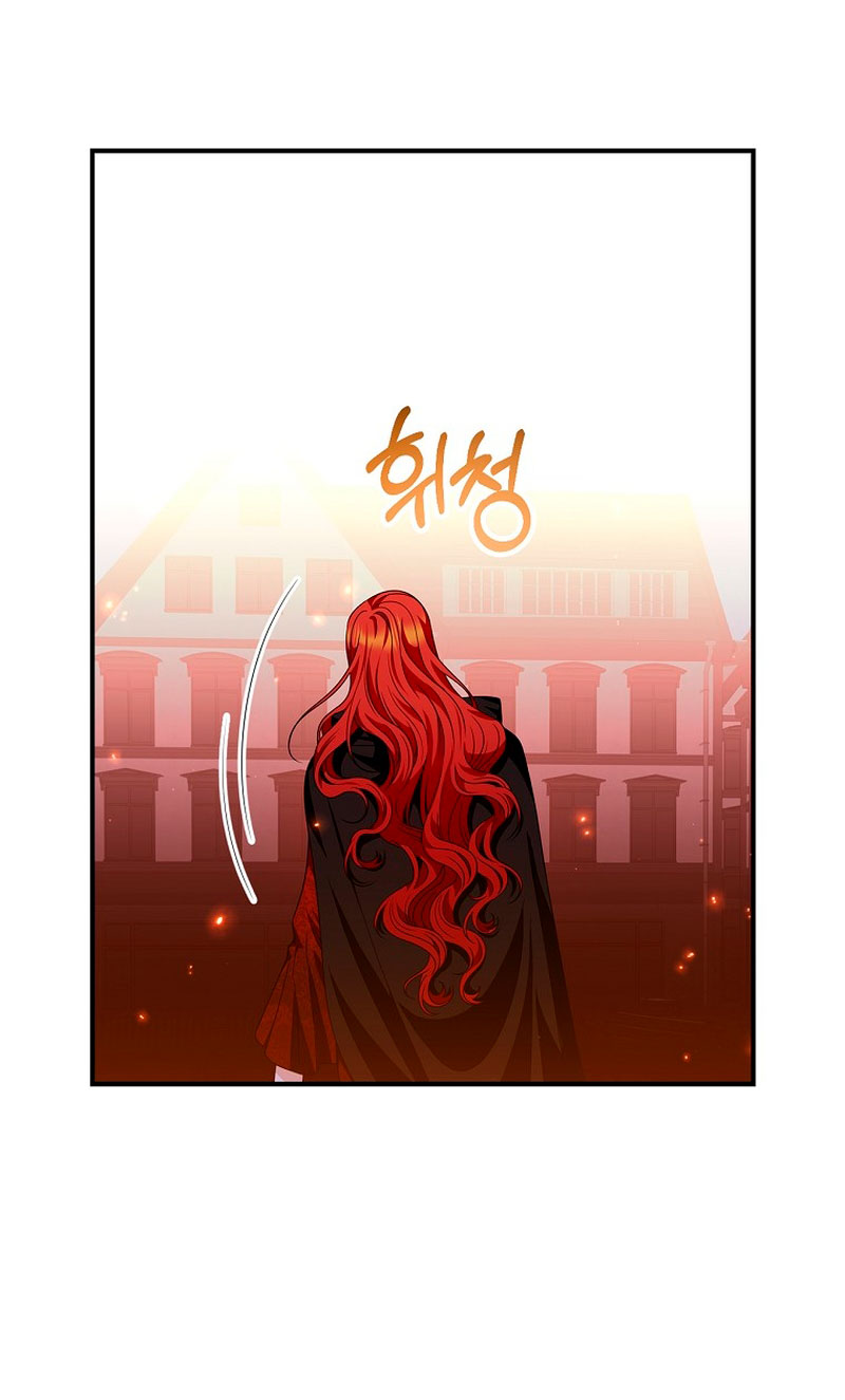 Lo crié cuidadosamente y volvió como un hombre obsesionado Capítulo 25 - Página 32