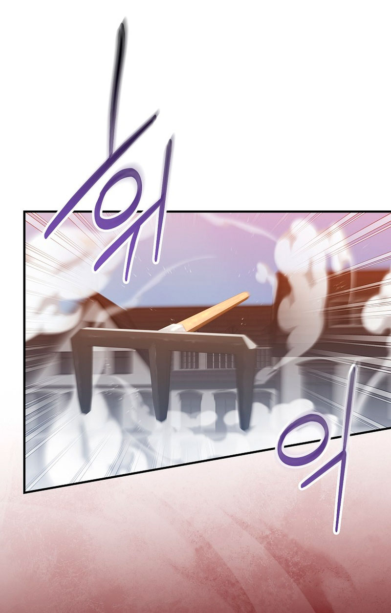 Lo crié cuidadosamente y volvió como un hombre obsesionado Capítulo 25 - Página 47