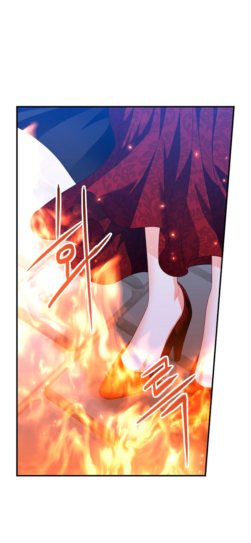 Lo crié cuidadosamente y volvió como un hombre obsesionado Capítulo 25 - Página 5