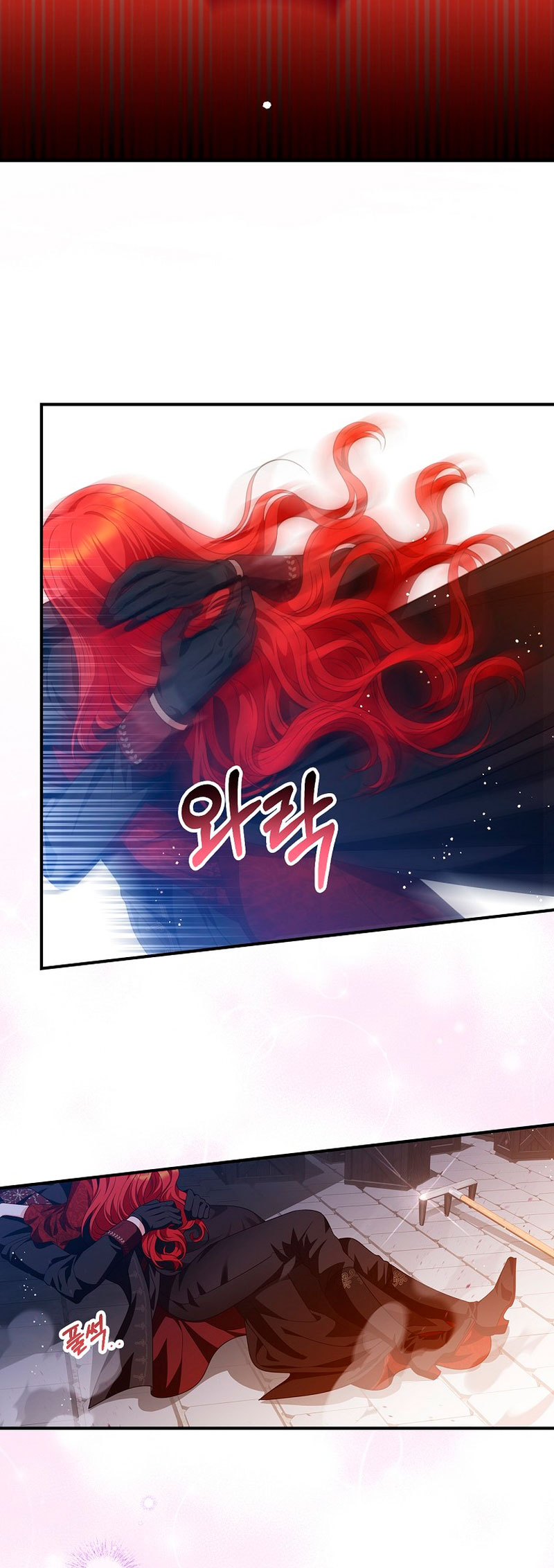 Lo crié cuidadosamente y volvió como un hombre obsesionado Capítulo 25 - Página 50