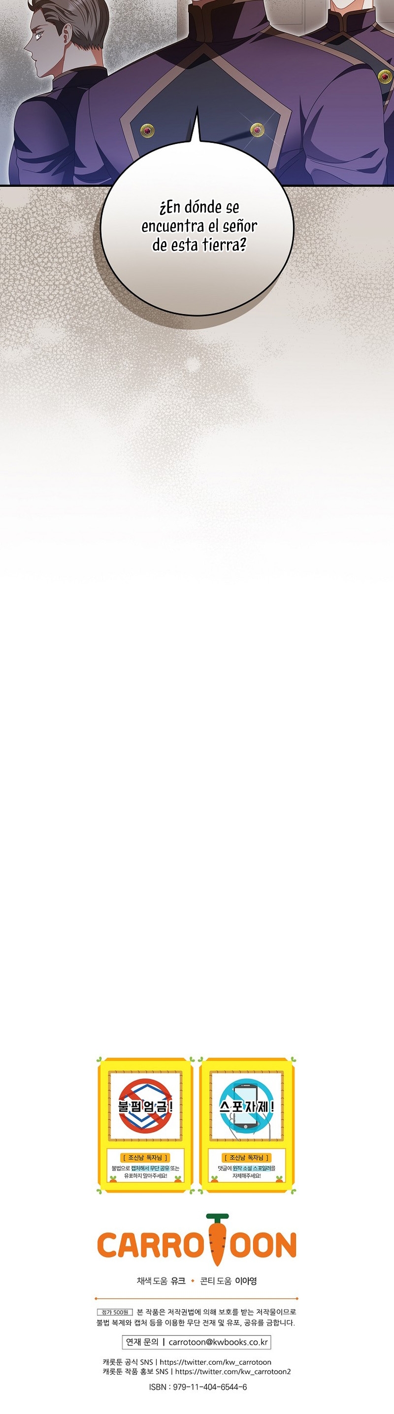 Lo crié cuidadosamente y volvió como un hombre obsesionado Capítulo 26 - Página 30