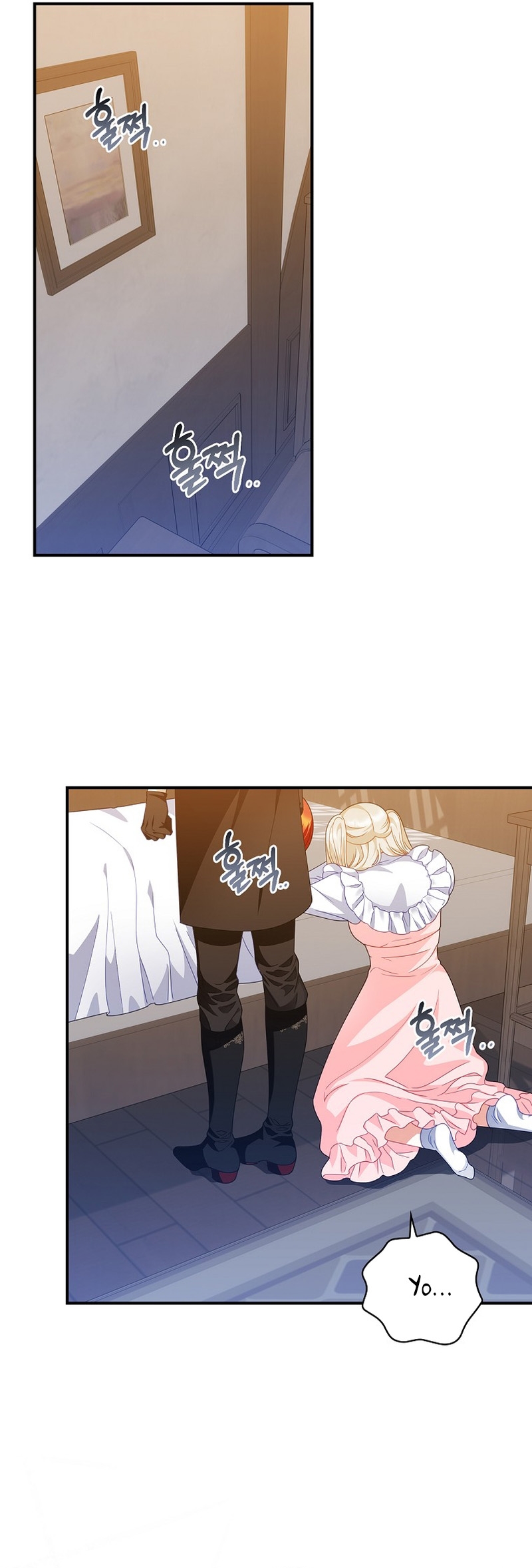 Lo crié cuidadosamente y volvió como un hombre obsesionado Capítulo 27 - Página 11