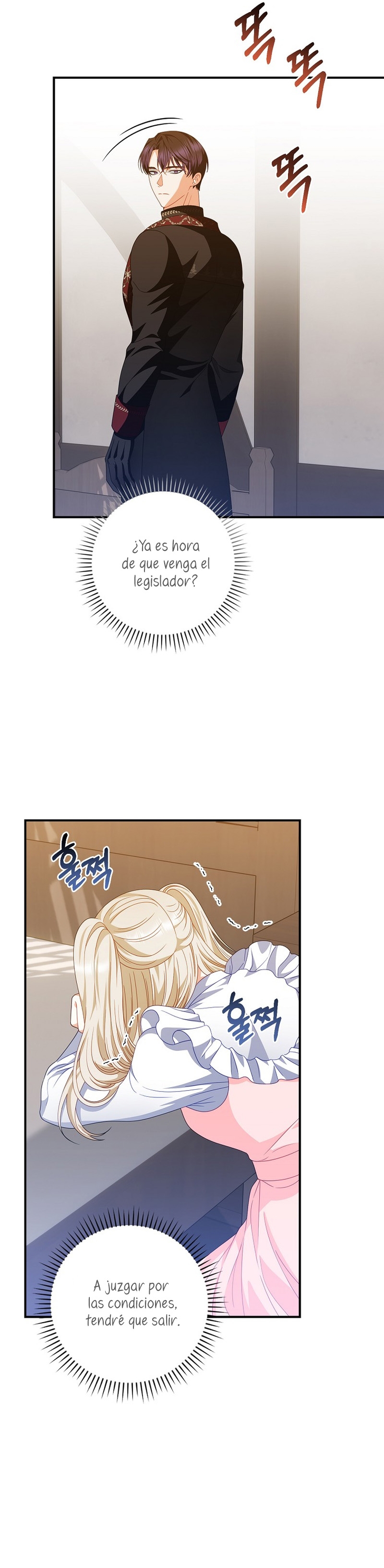 Lo crié cuidadosamente y volvió como un hombre obsesionado Capítulo 27 - Página 15