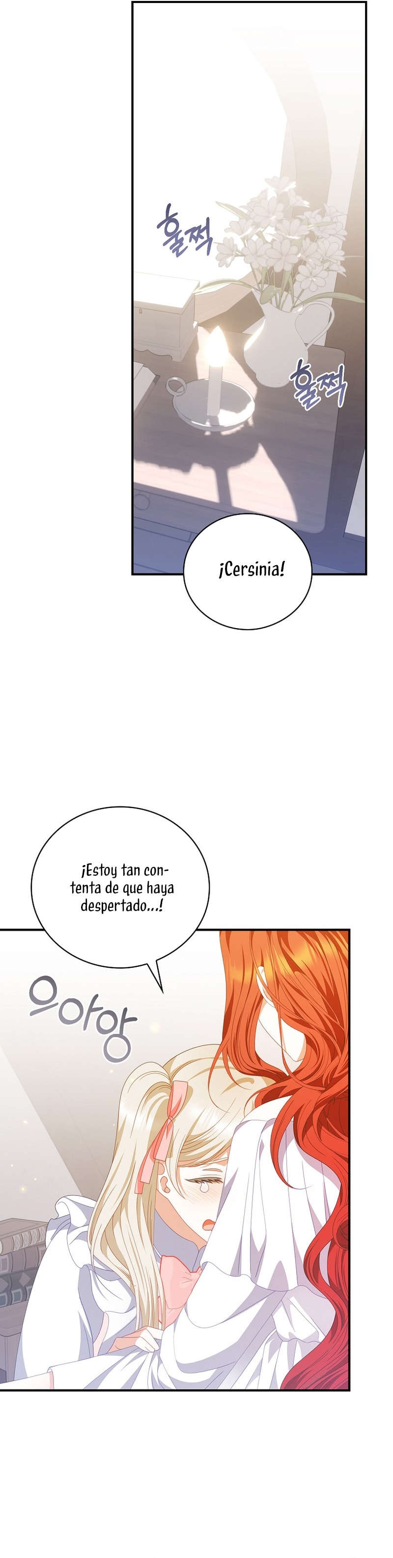 Lo crié cuidadosamente y volvió como un hombre obsesionado Capítulo 27 - Página 23