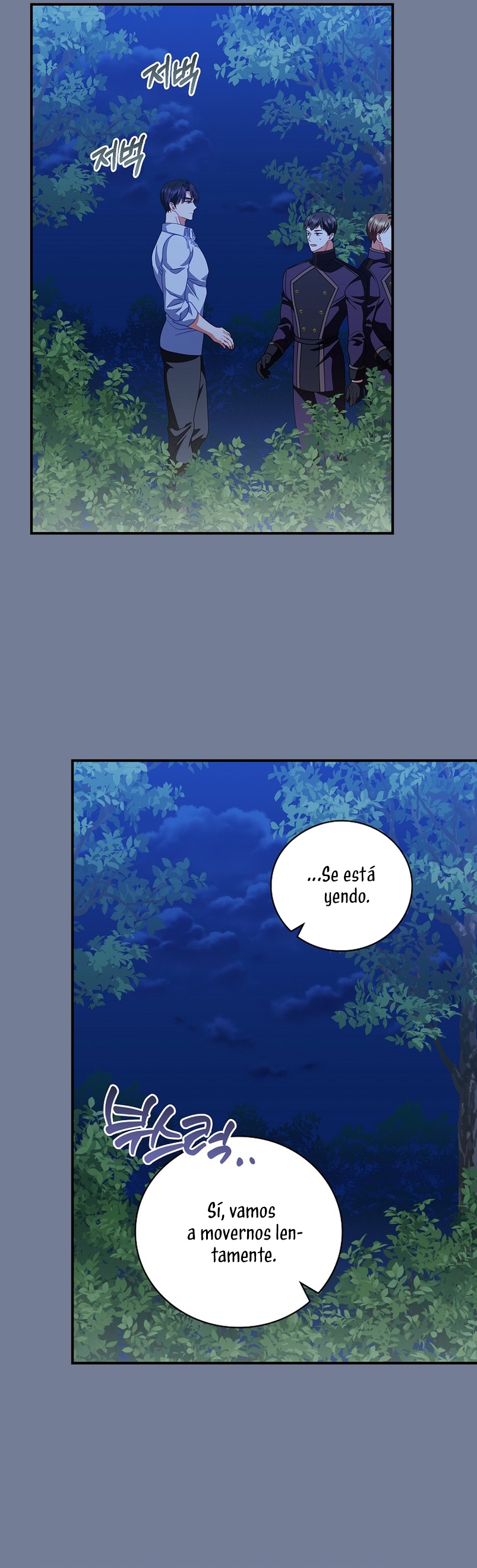 Lo crié cuidadosamente y volvió como un hombre obsesionado Capítulo 28 - Página 16