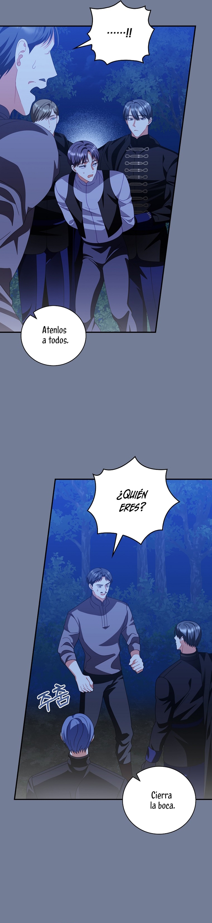 Lo crié cuidadosamente y volvió como un hombre obsesionado Capítulo 28 - Página 21