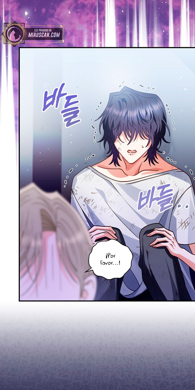 Lo crié cuidadosamente y volvió como un hombre obsesionado Capítulo 3 - Página 17