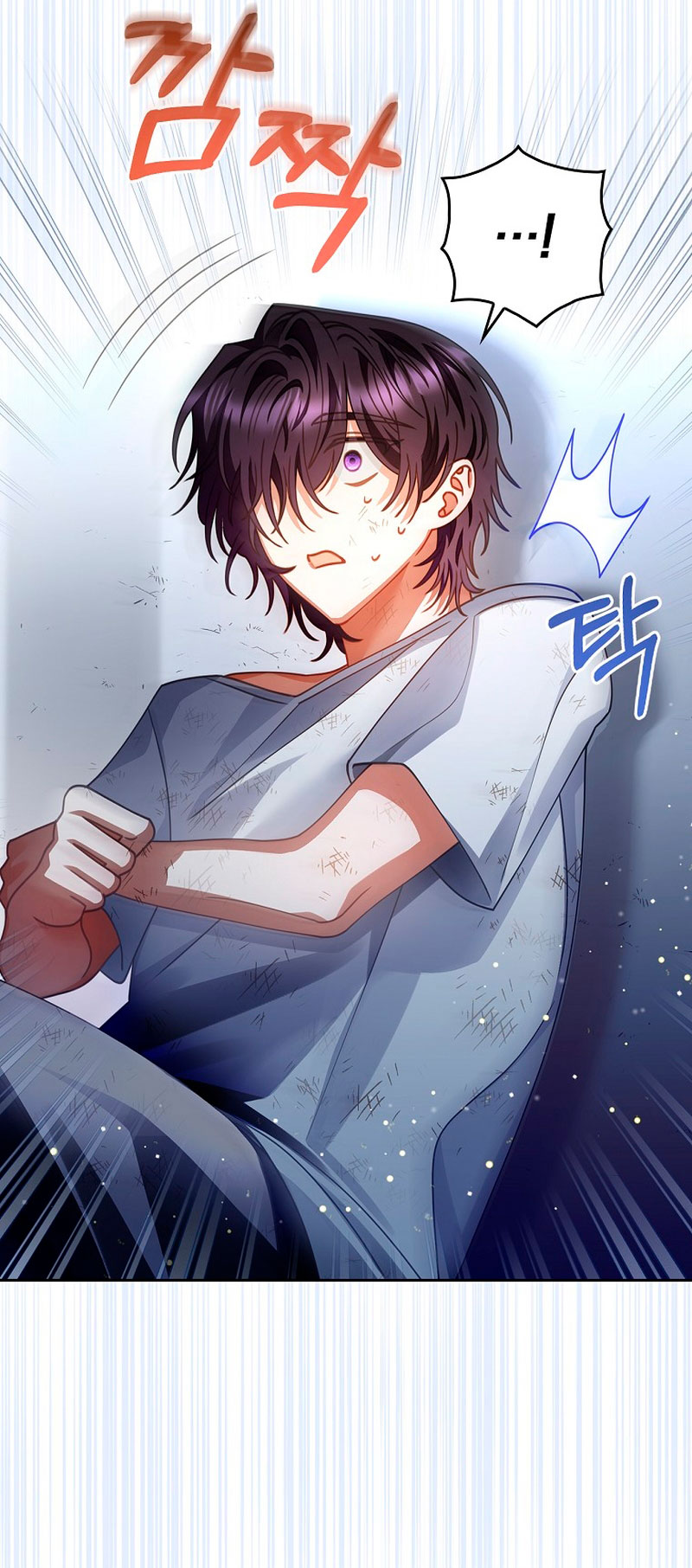 Lo crié cuidadosamente y volvió como un hombre obsesionado Capítulo 3 - Página 23