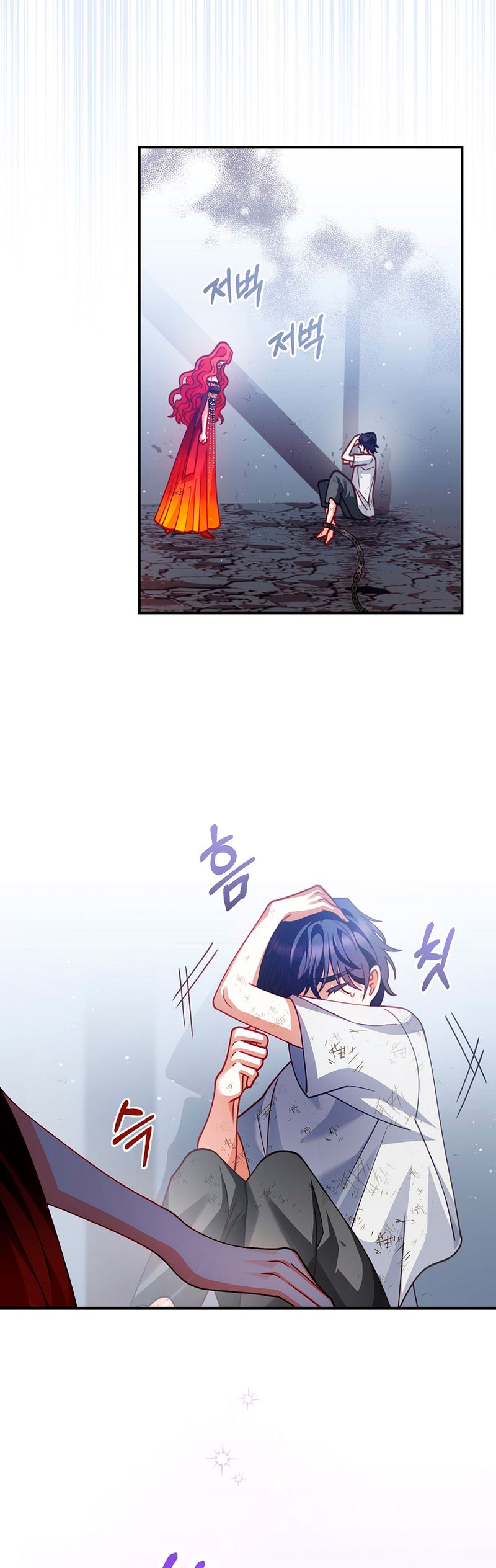 Lo crié cuidadosamente y volvió como un hombre obsesionado Capítulo 3 - Página 24