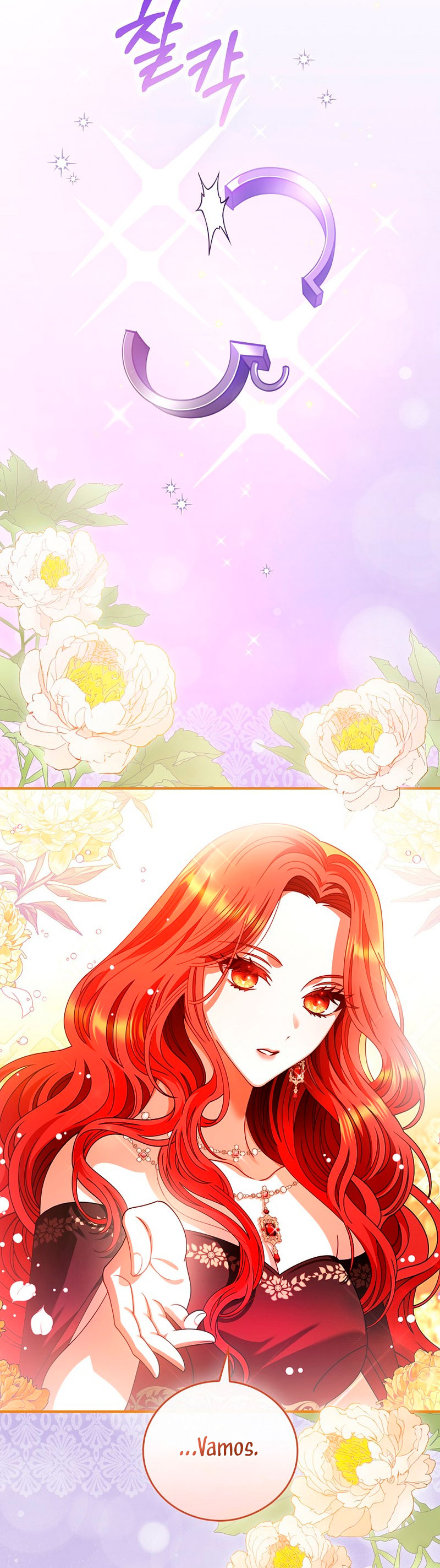 Lo crié cuidadosamente y volvió como un hombre obsesionado Capítulo 3 - Página 25