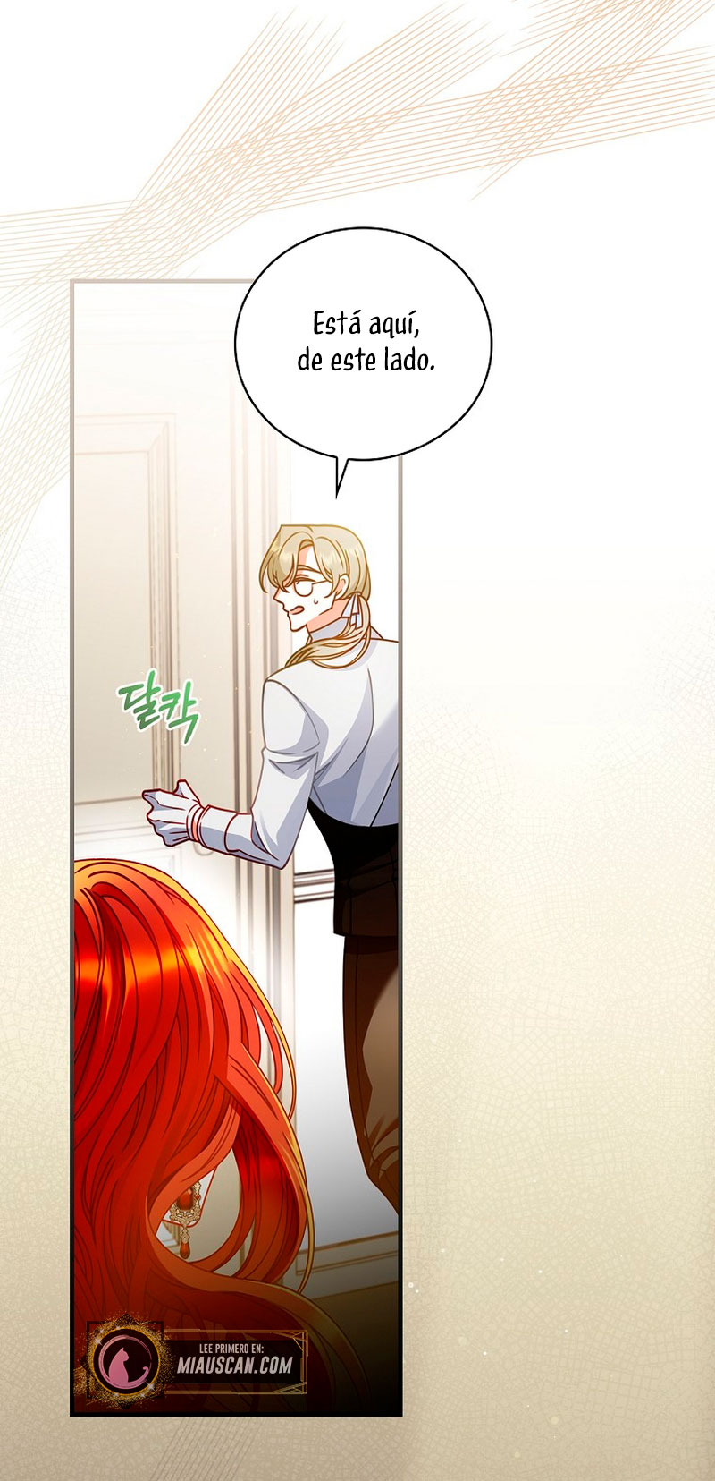 Lo crié cuidadosamente y volvió como un hombre obsesionado Capítulo 3 - Página 4