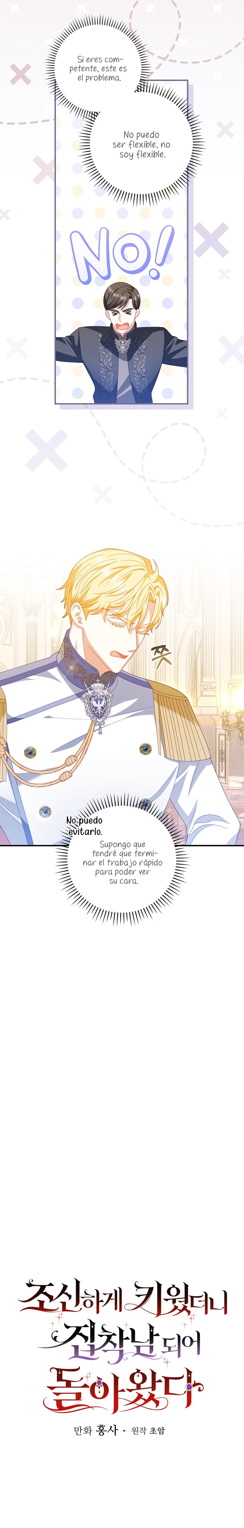 Lo crié cuidadosamente y volvió como un hombre obsesionado Capítulo 31 - Página 9