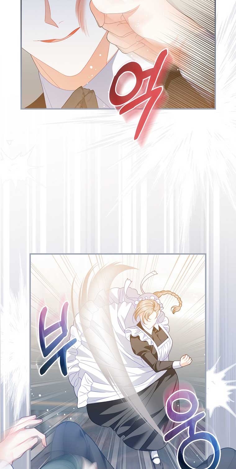 Lo crié cuidadosamente y volvió como un hombre obsesionado Capítulo 32 - Página 9