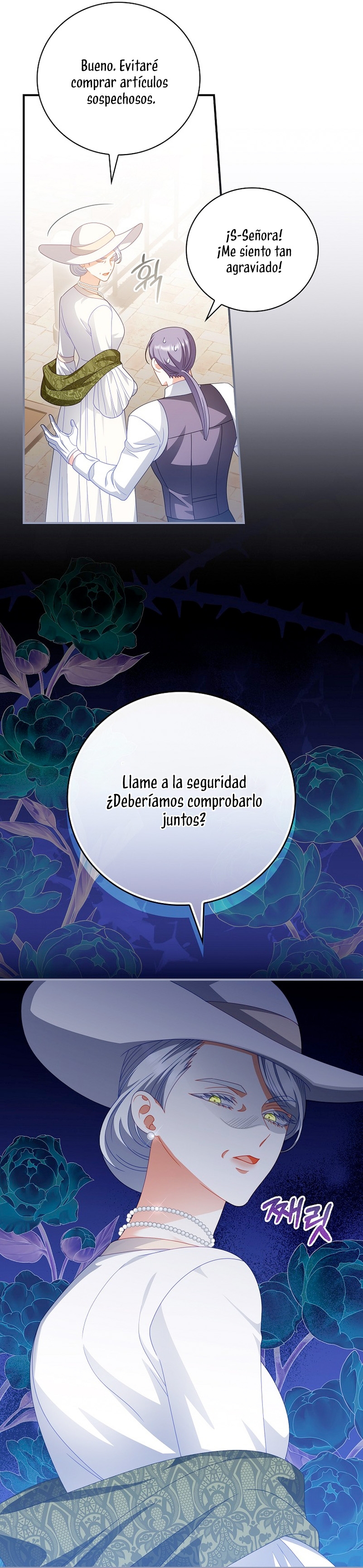 Lo crié cuidadosamente y volvió como un hombre obsesionado Capítulo 34 - Página 10