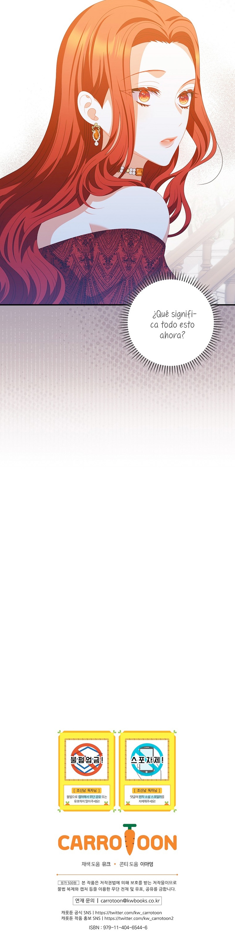 Lo crié cuidadosamente y volvió como un hombre obsesionado Capítulo 34 - Página 34