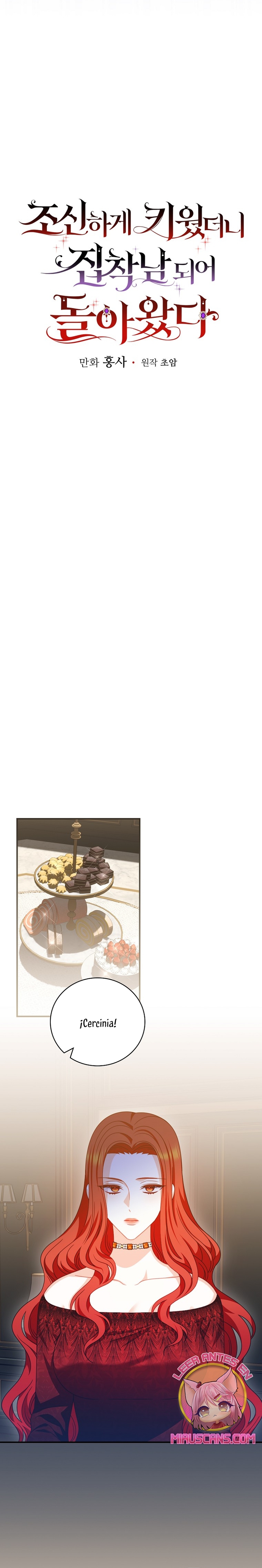 Lo crié cuidadosamente y volvió como un hombre obsesionado Capítulo 35 - Página 8