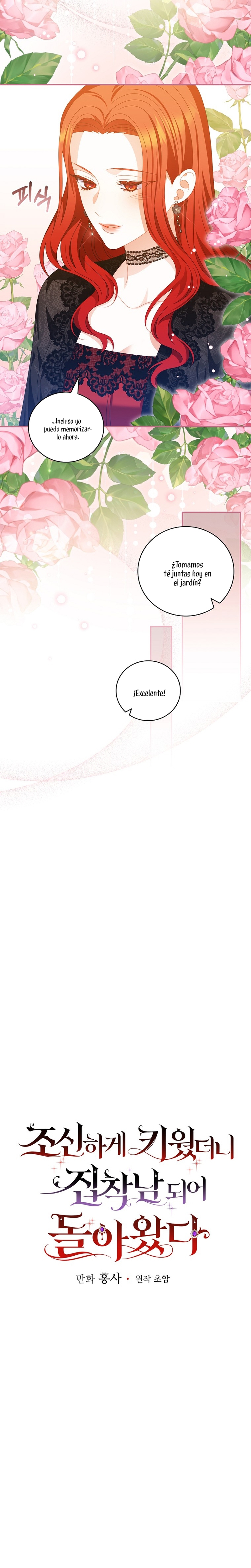 Lo crié cuidadosamente y volvió como un hombre obsesionado Capítulo 36 - Página 9