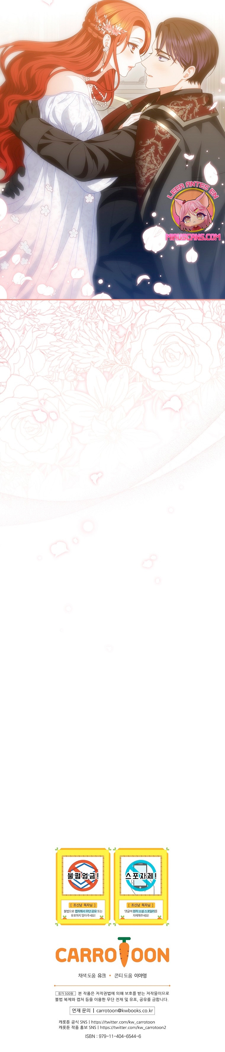 Lo crié cuidadosamente y volvió como un hombre obsesionado Capítulo 38 - Página 30