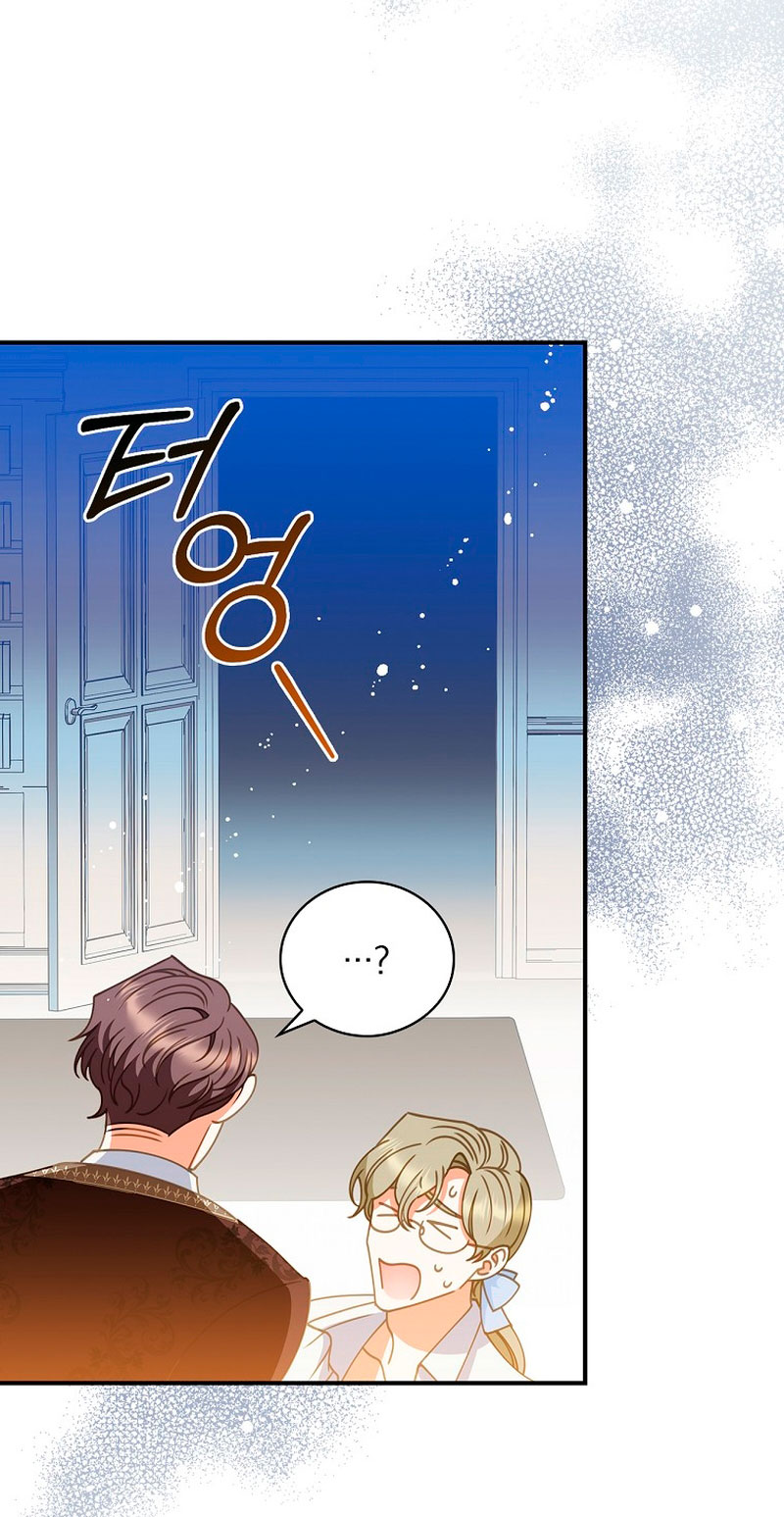 Lo crié cuidadosamente y volvió como un hombre obsesionado Capítulo 4 - Página 23