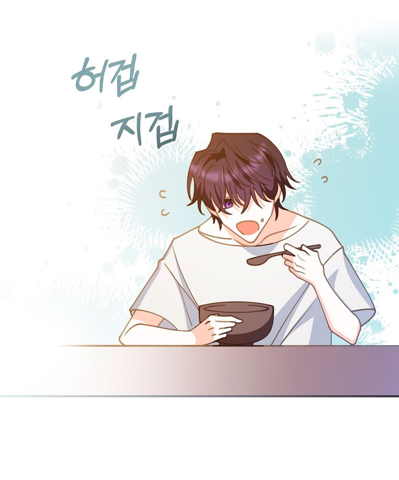 Lo crié cuidadosamente y volvió como un hombre obsesionado Capítulo 4 - Página 35